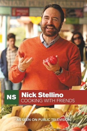 Cooking With Friends (Digital Cookbook)